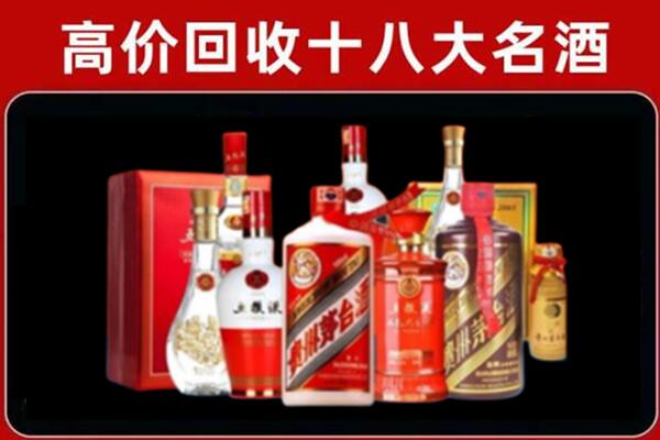 积石山县奢侈品回收价格